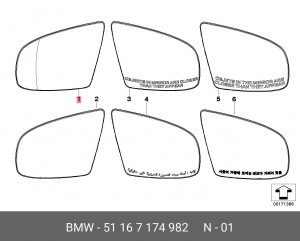 Стекло зеркала заднего вида 51 16 7 174 982 BMW