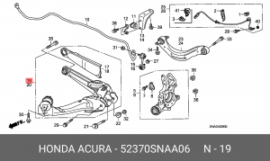 Рычаг подвески 52370-SNA-A06 HONDA