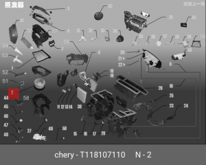 Электромотор отопителя салона T11-8107110 CHERY