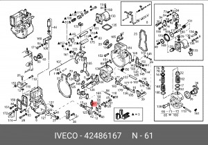 Пружина 42486167 IVECO