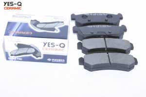 Колодки тормозные дисковые ESD9068 YES Q