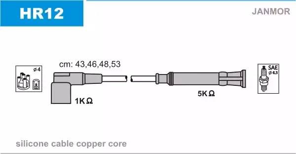 Ккомплект проводов зажигания HR12 JANMOR