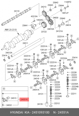 Коромысло - рокер клапана 2451093100 HYUNDAI KIA