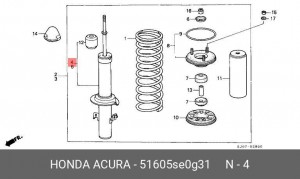 Амортизатор 51605SE0G31 HONDA