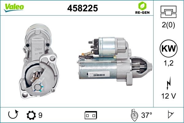 Стартер 458225 VALEO PHC
