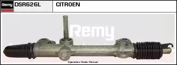 Рулевой механизм DSR626L DELCO REMY