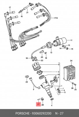 Зазубренный штифт 93060292200 PORSCHE