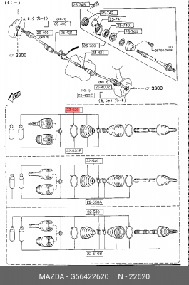 ШРУС G56422620 MAZDA