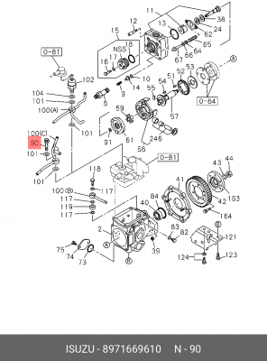 Клапан, система впрыска 8-97166-961-0 ISUZU