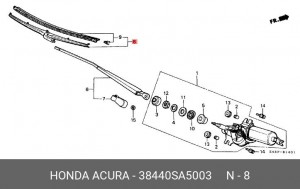 Щетка стеклоочистителя 38440-SA5-003 HONDA