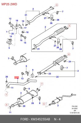 Труба системы выпуска ОГ XM34-5255-AB FORD