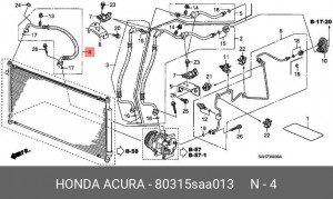 Шланг кондиционера 80315SAA013 HONDA