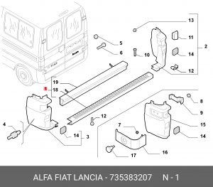 Бампер задний 735383207 ALFA FIAT LANCIA