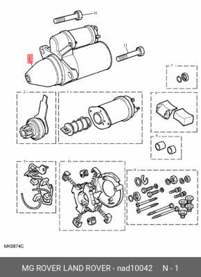 Стартер NAD10042 MG ROVER LAND ROVER