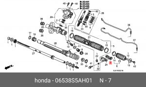 Деталь 06538S5AH01 HONDA