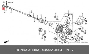 Пыльник шаровой опоры 53546SL4004 HONDA