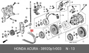 Ремень приводной 38920P1R003 HONDA