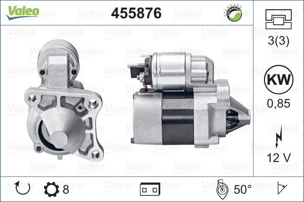 Стартер 455876 VALEO PHC