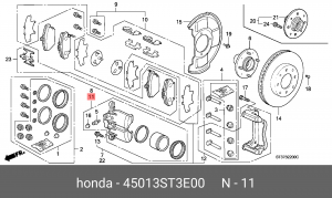 Тормозной суппорт 45013ST3E00 HONDA