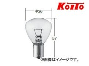 Лампа 9531Y KOITO