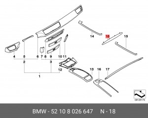 Деталь 52 10 8 026 647 BMW