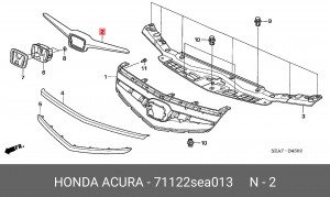 Молдинг решетки радиатора 71122SEA013 HONDA