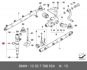Форсунка 13 53 7 788 954 BMW