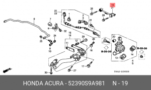 Рычаг подвески 52390-S9A-981 HONDA