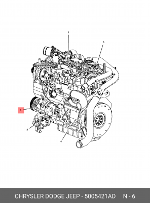 Компрессор, кондиционер 5005 421AD CHRYSLER