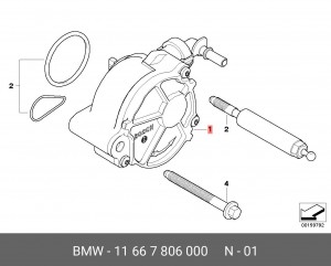 Вакуумный насос, тормозная система 11 66 7 806 000 BMW