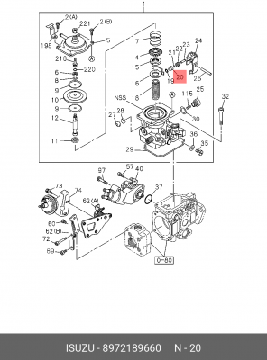 Втулка 8-97218-966-0 ISUZU