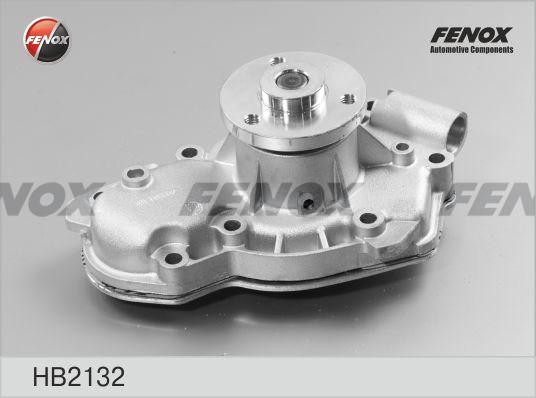 Насос - помпа системы охлаждения ДВС HB2132 FENOX