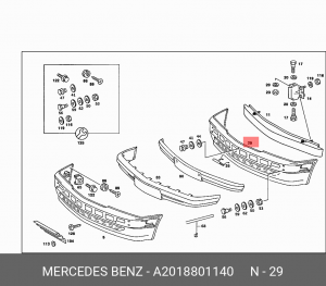 Бампер передний A 201 880 11 40 MERCEDES BENZ