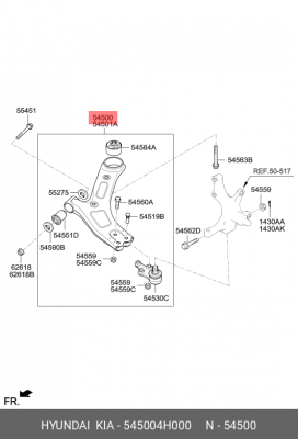 Рычаг подвески 545004H000 HYUNDAI KIA
