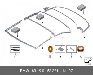 Деталь 83 19 0 153 321 BMW