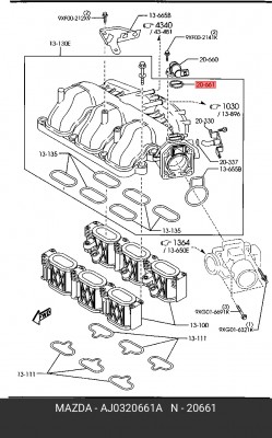 Прокладка, выпускной трубопровод AJ0320661A MAZDA