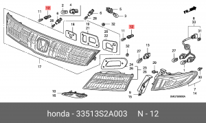 Патрон лампы 33513S2A003 HONDA