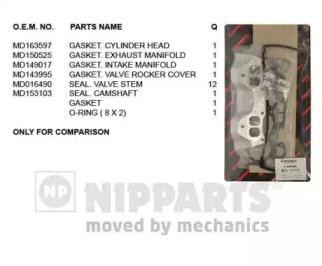 Комплект прокладок, головка цилиндра J1245043 H B JAKOPARTS NIPPARTS