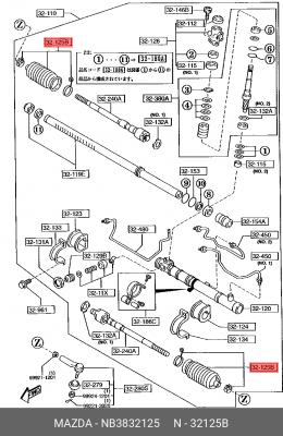 Пыльник рулевой рейки NB3832125 MAZDA