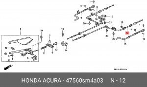 Трос, стояночная тормозная система 47560SM4A03 HONDA