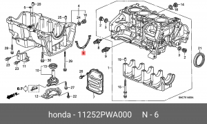 Прокладка, маслянный поддон 11252PWA000 HONDA