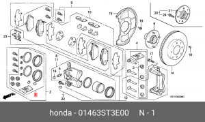 Ремкомплект, тормозной суппорт 01463ST3E00 HONDA