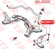 Стойка стабилизатора MZ2801S VTR