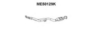 Катализатор ME50129K VENEPORTE