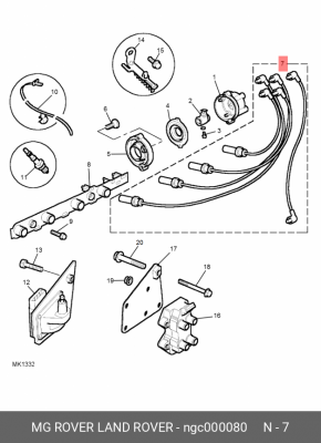 Ккомплект проводов зажигания NGC000080 MG ROVER LAND ROVER