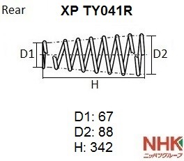 Деталь XPTY041R NHK