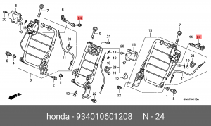 Болт крепления 934010601208 HONDA