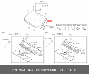 Молдинг стекла 861302S000 HYUNDAI KIA