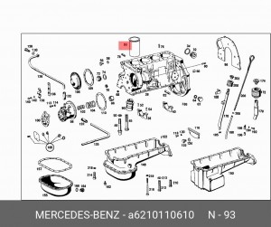 Деталь A 621 011 06 10 MERCEDES BENZ