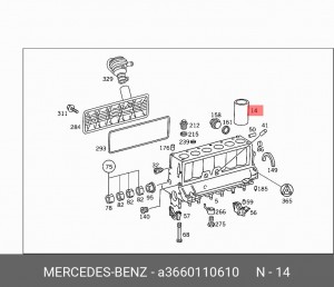 Гильза цилиндра ДВС A3660110610 MERCEDES BENZ